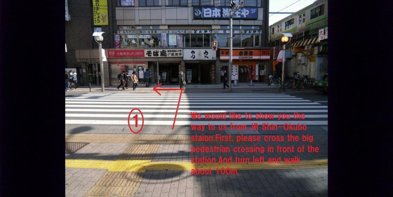Shin Okubo Sekitei Ξενοδοχείο Τόκιο Εξωτερικό φωτογραφία
